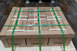 揭阳潮汕航空物流酒水【机场货运当天
